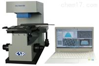 FM-DHM500数字全息显微镜FM-DHM500