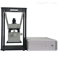 教学型原子力显微镜