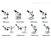 FM-6745连续变倍体式显微镜FM-6745